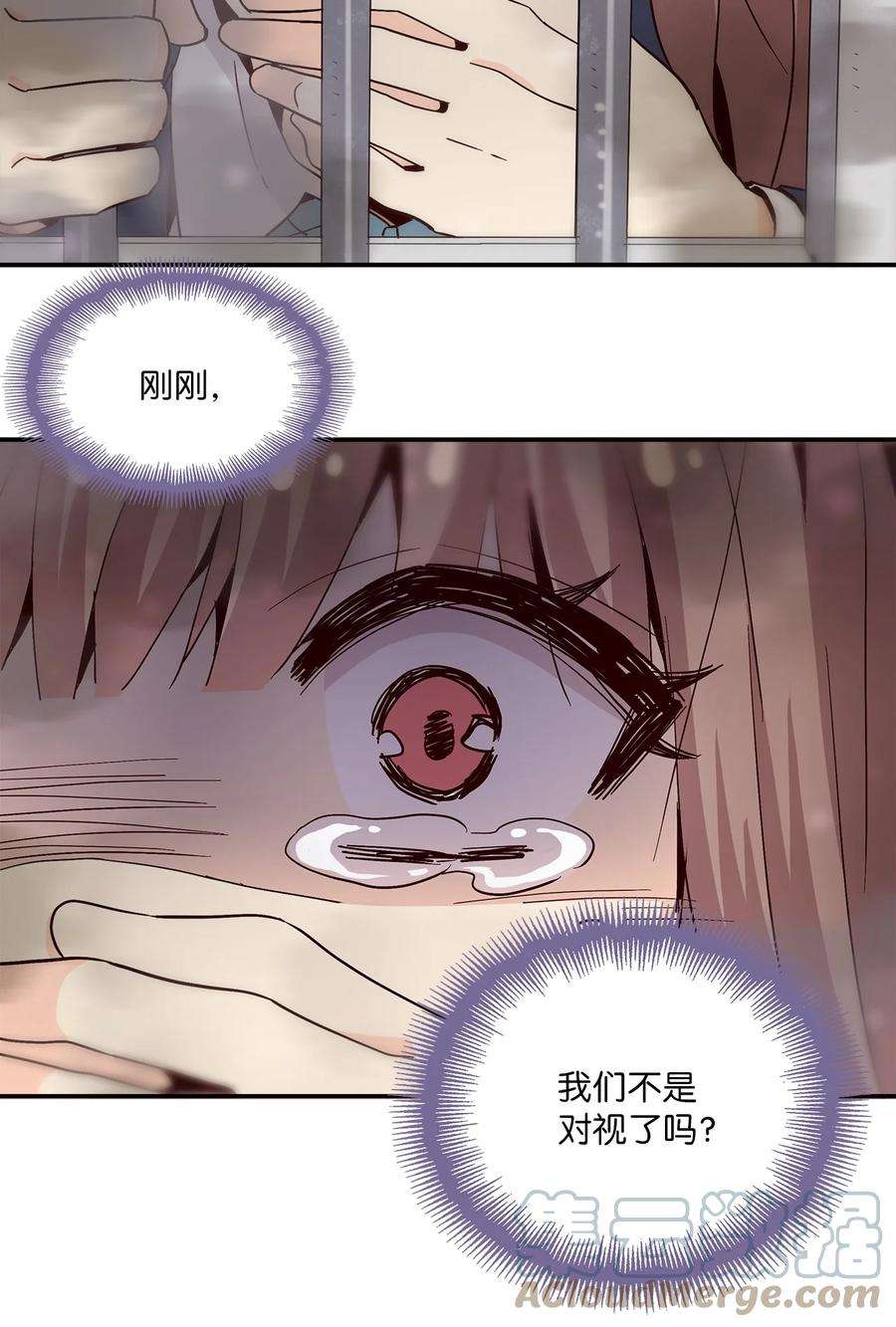 时间的阶梯015 他死了