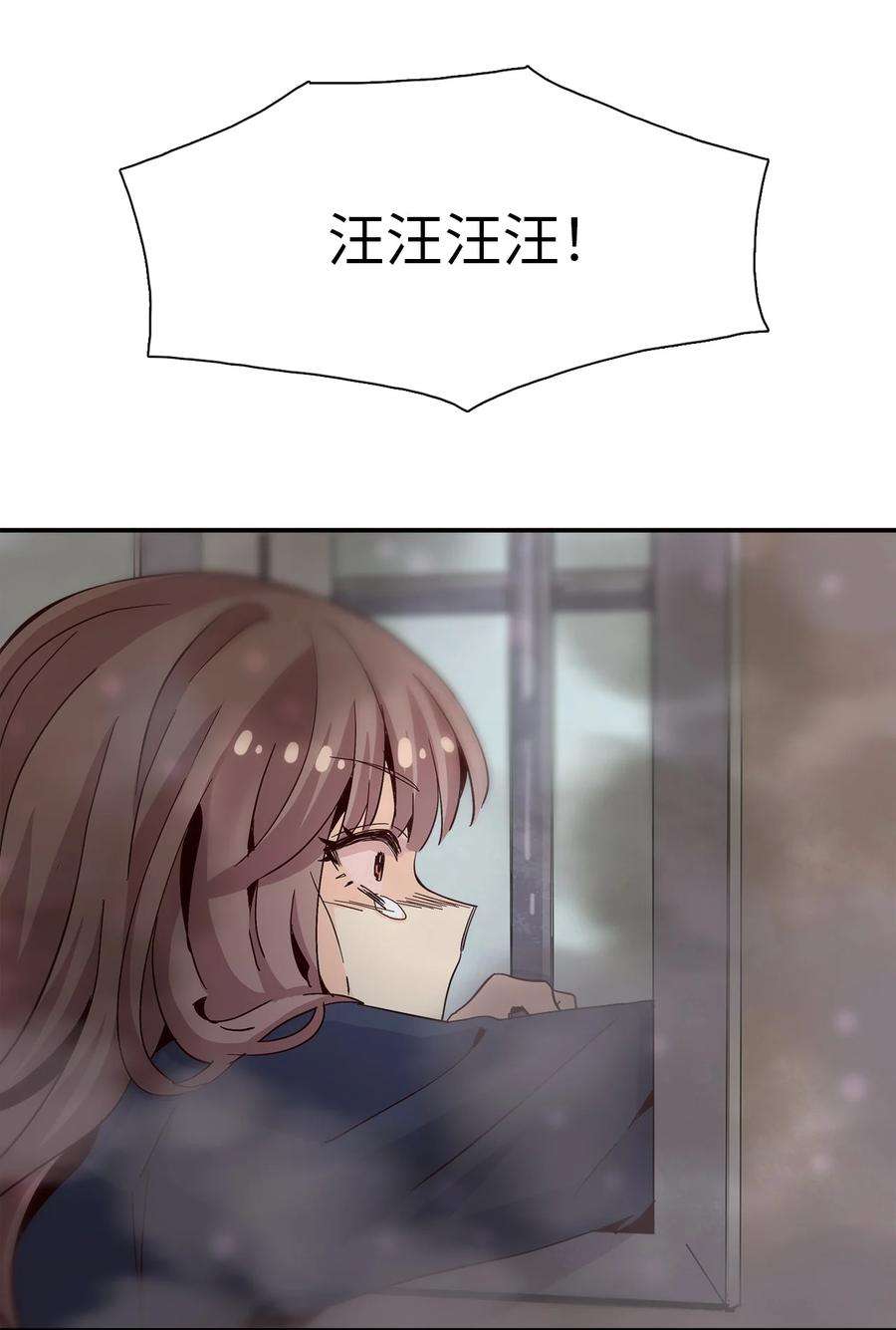 时间的阶梯015 他死了