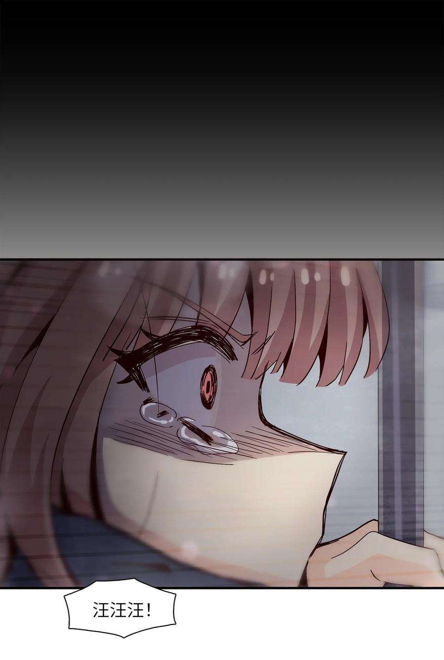 时间的阶梯015 他死了