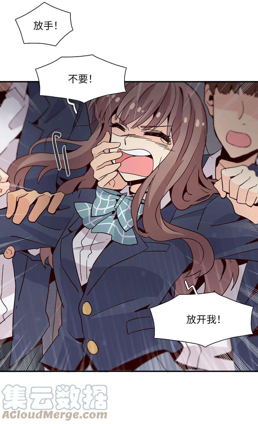 时间的阶梯015 他死了