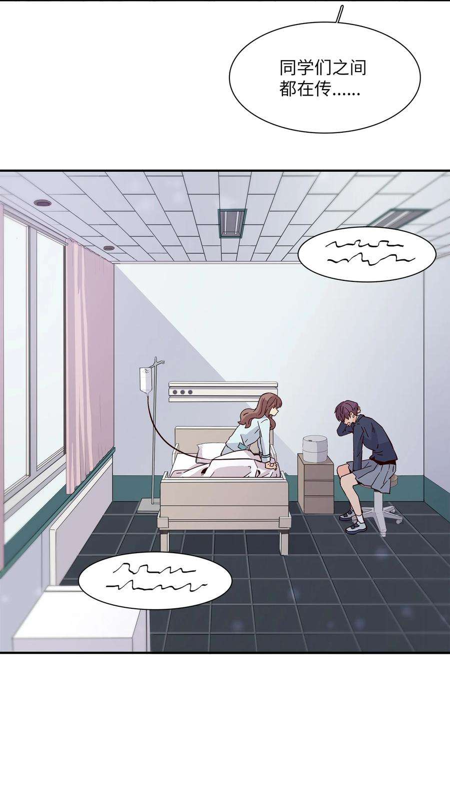 时间的阶梯16 穿越失败