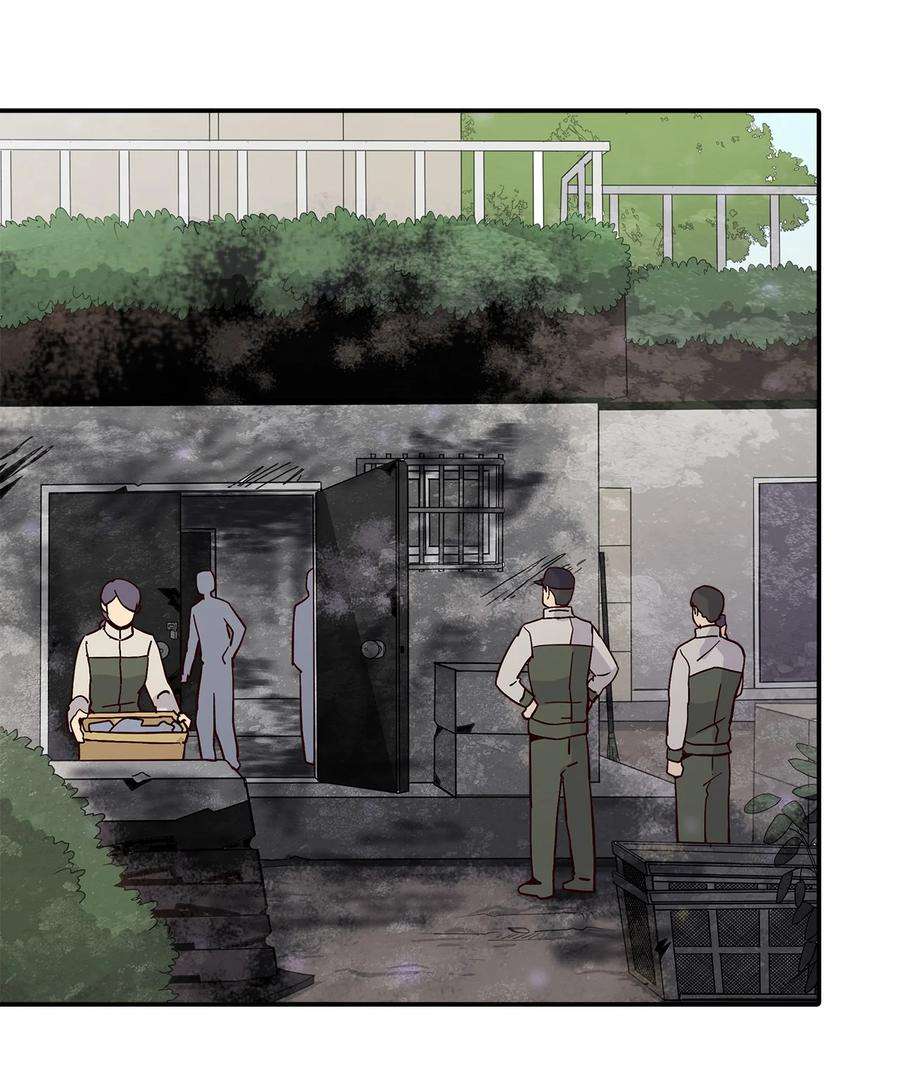 时间的阶梯16 穿越失败