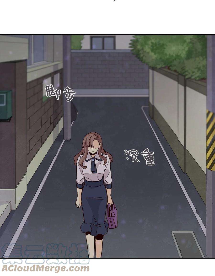 时间的阶梯16 穿越失败