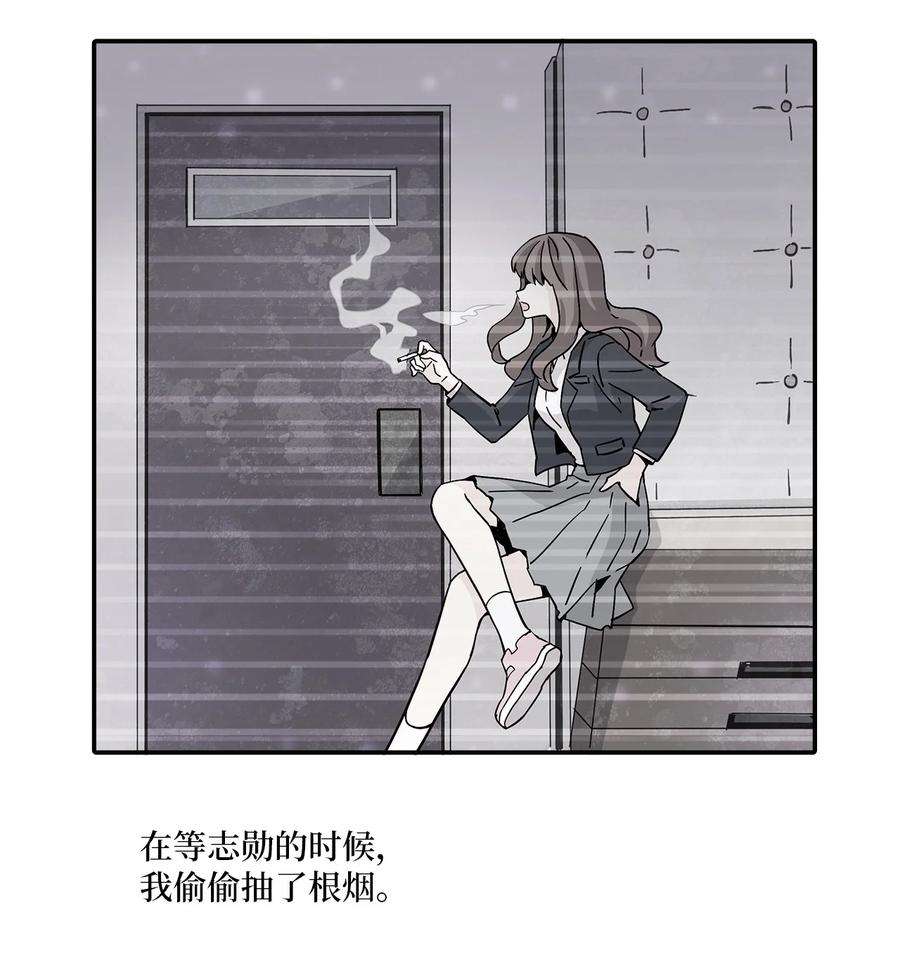 时间的阶梯16 穿越失败