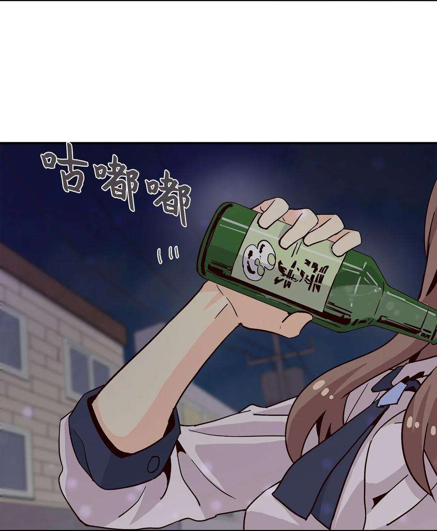 时间的阶梯16 穿越失败