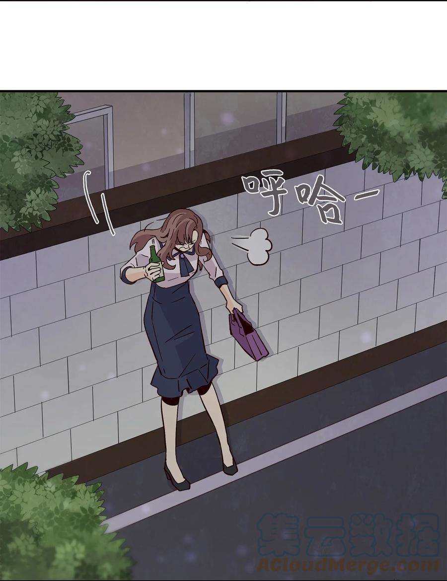 时间的阶梯16 穿越失败