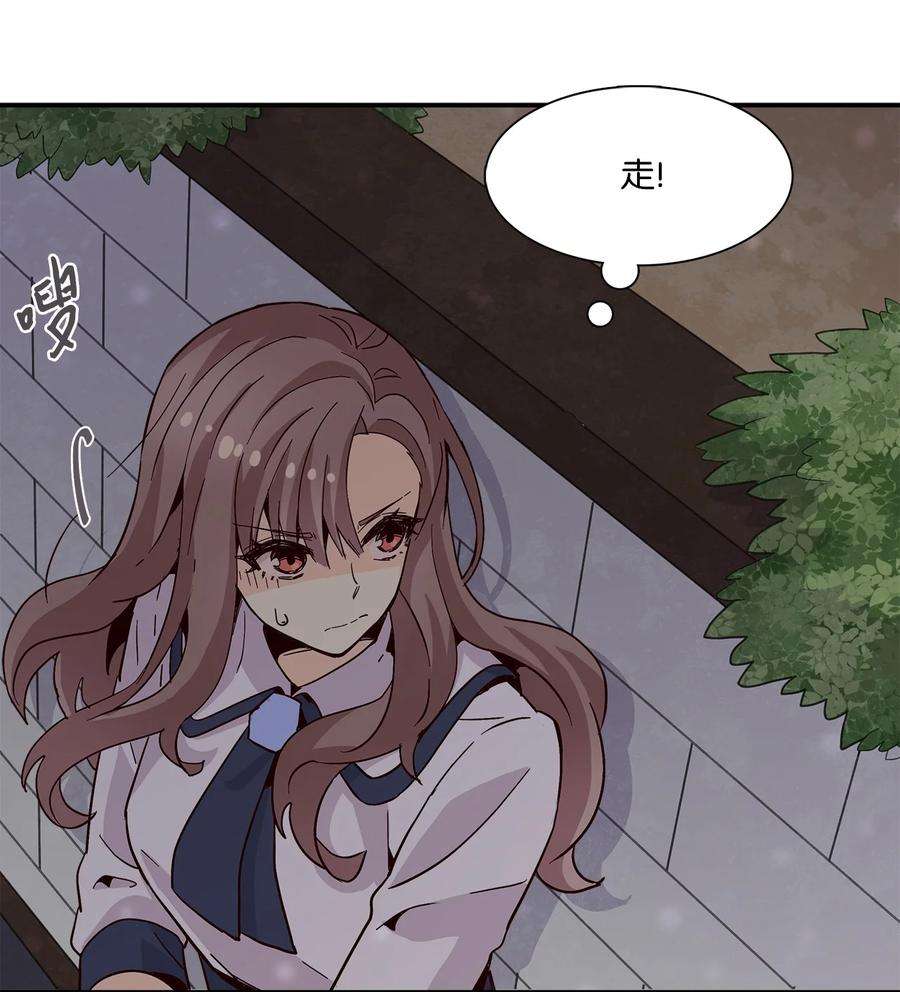 时间的阶梯16 穿越失败