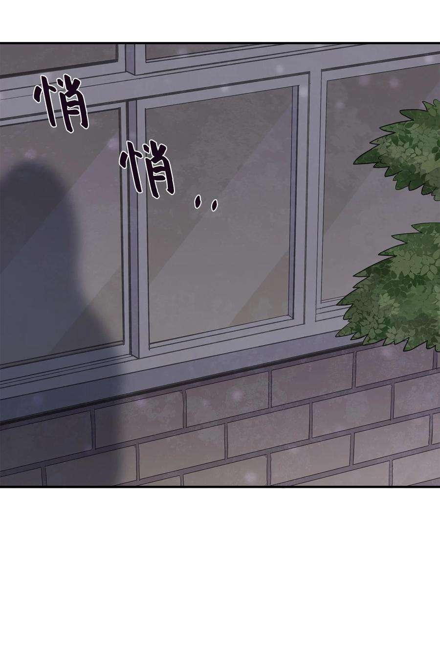 时间的阶梯16 穿越失败