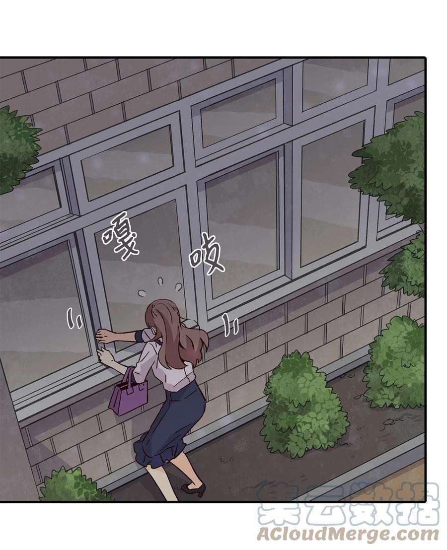 时间的阶梯16 穿越失败