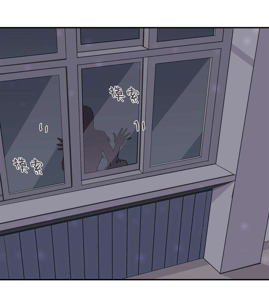 时间的阶梯16 穿越失败