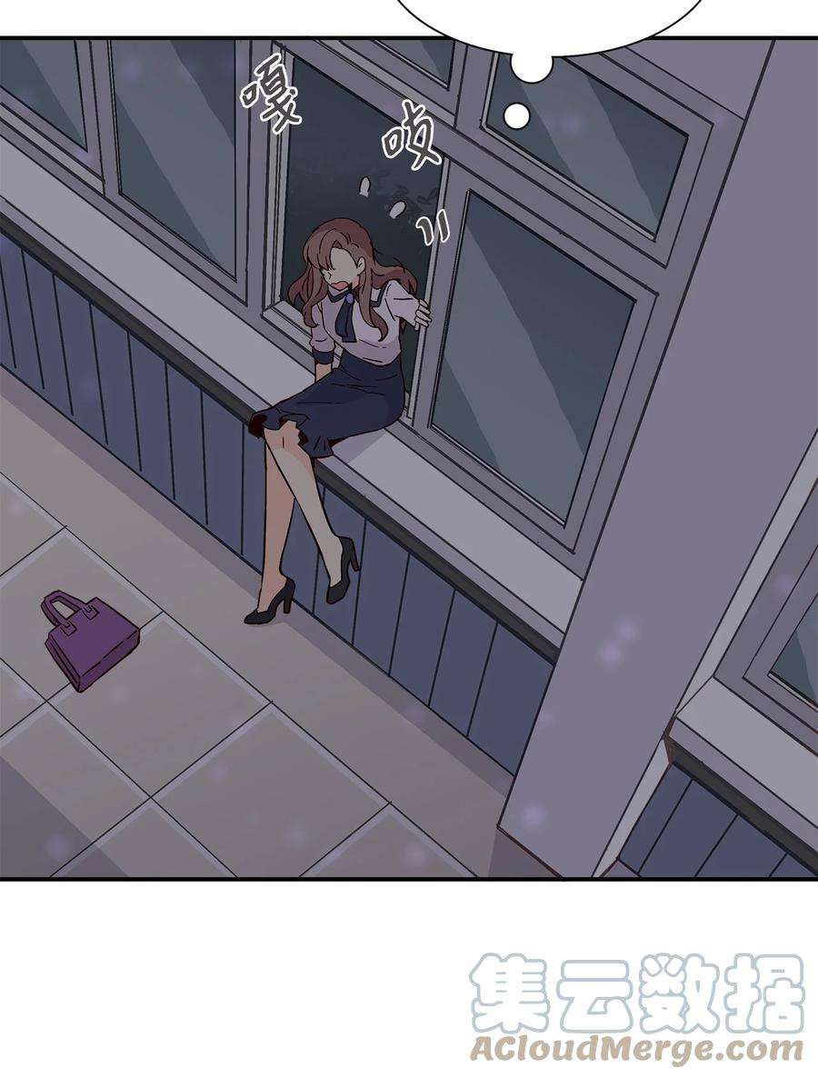 时间的阶梯16 穿越失败