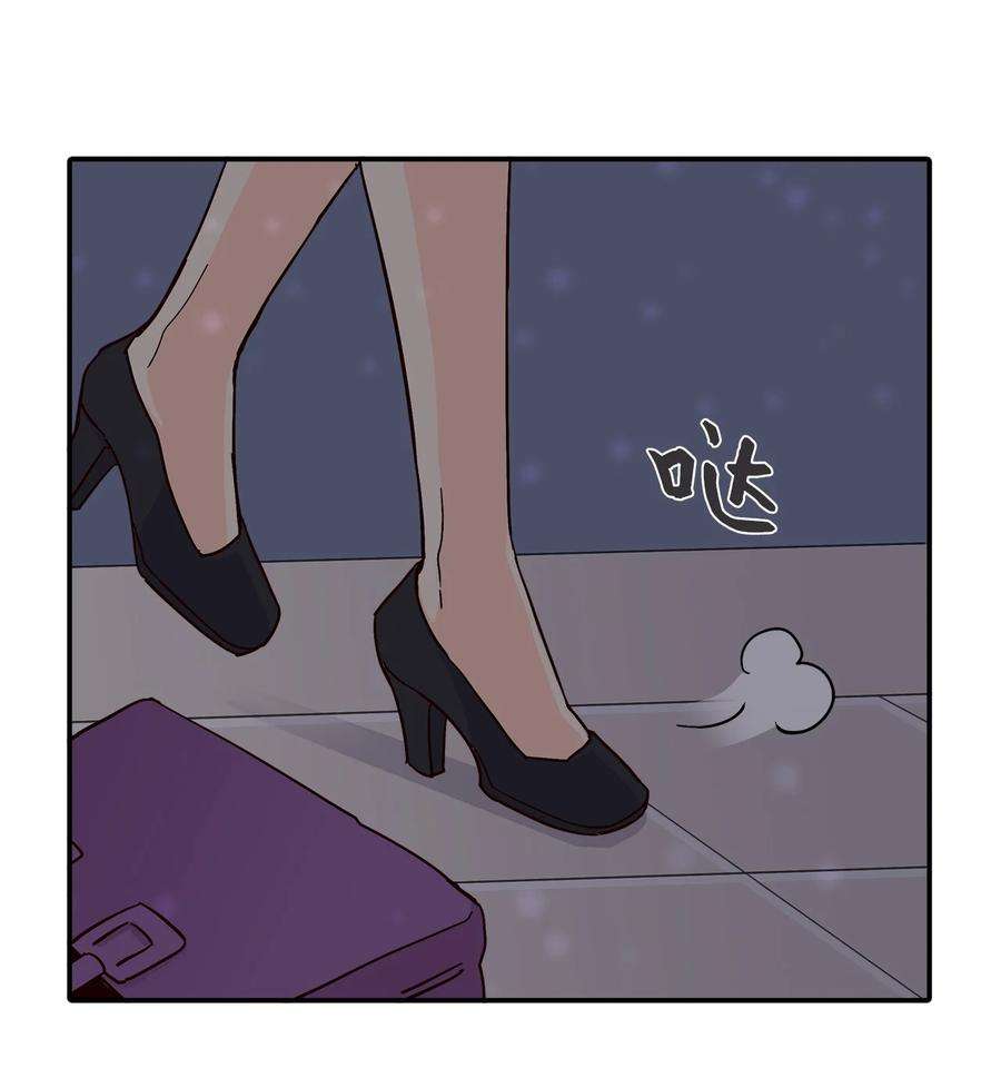 时间的阶梯16 穿越失败