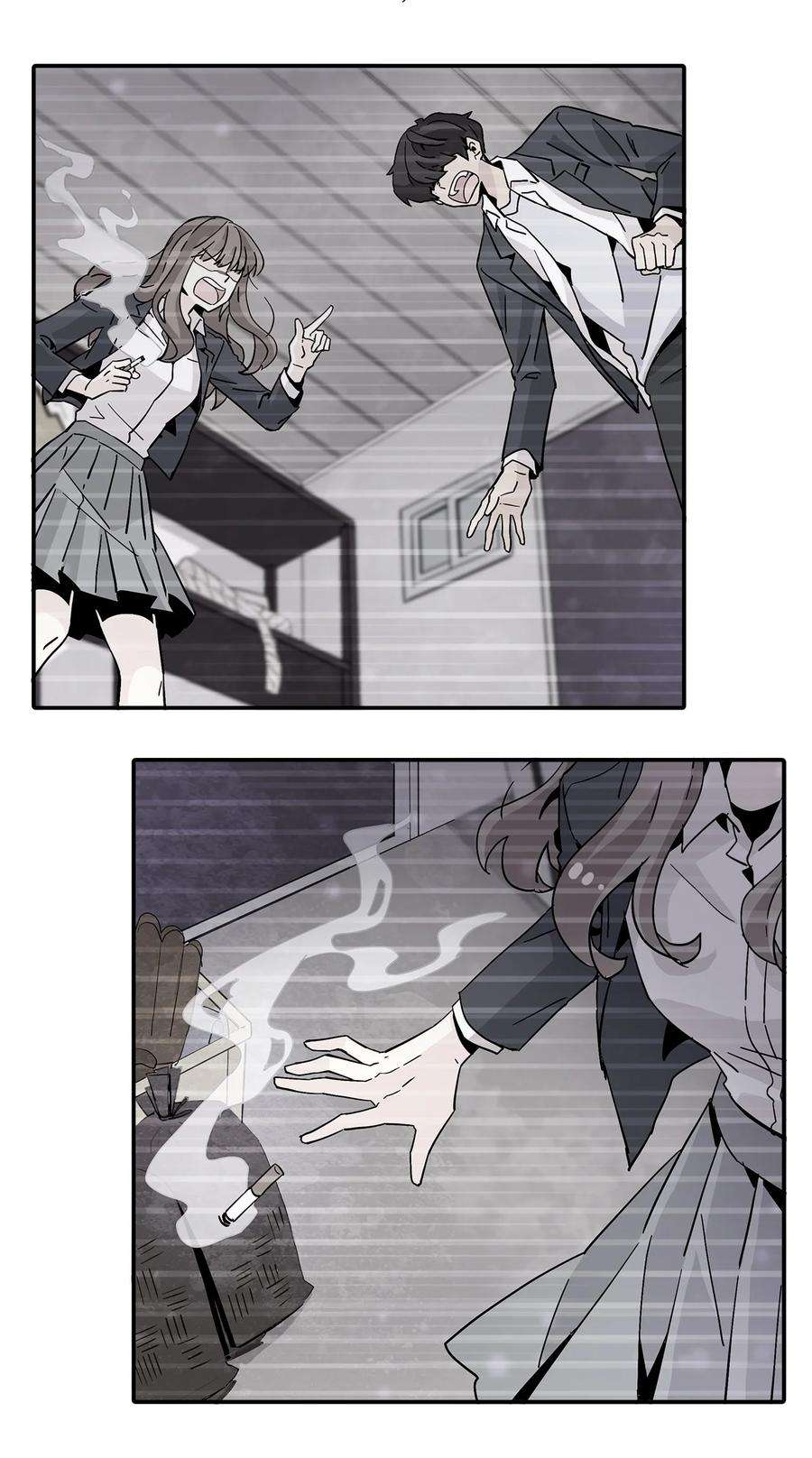 时间的阶梯16 穿越失败