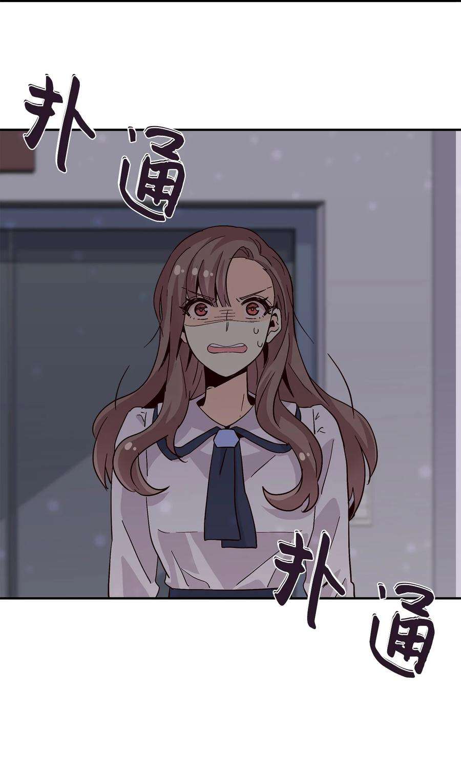 时间的阶梯16 穿越失败