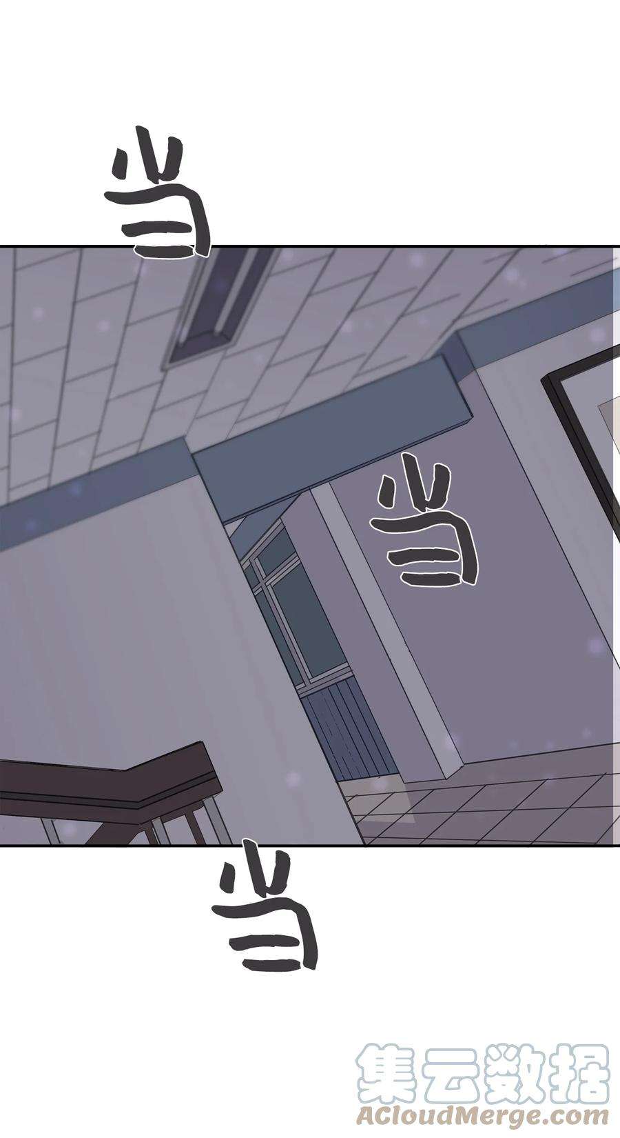 时间的阶梯16 穿越失败