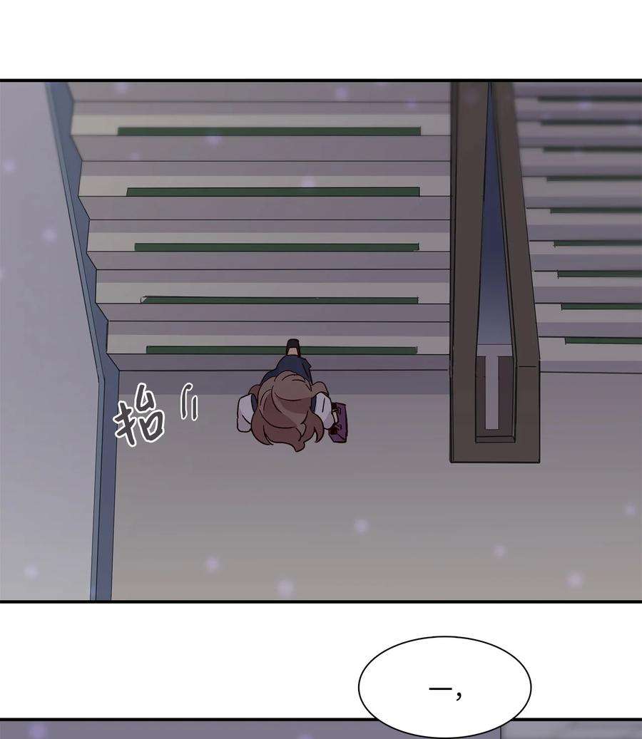 时间的阶梯16 穿越失败