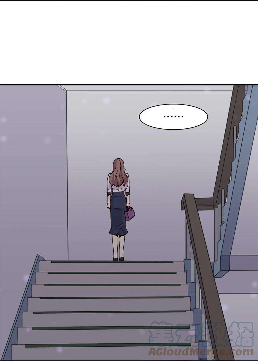 时间的阶梯16 穿越失败