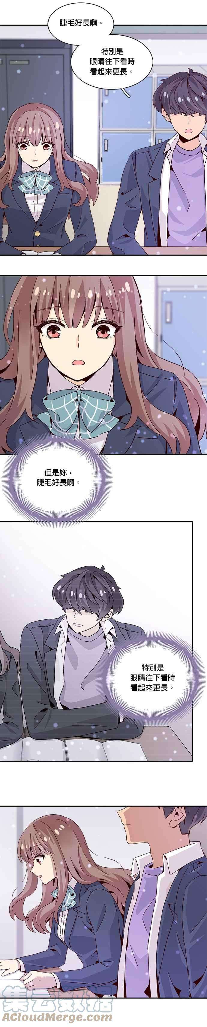 时间的阶梯10话