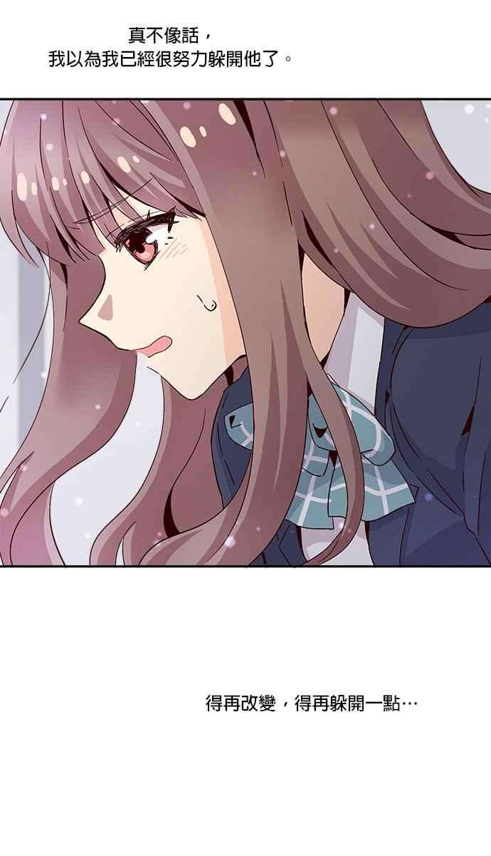 时间的阶梯10话