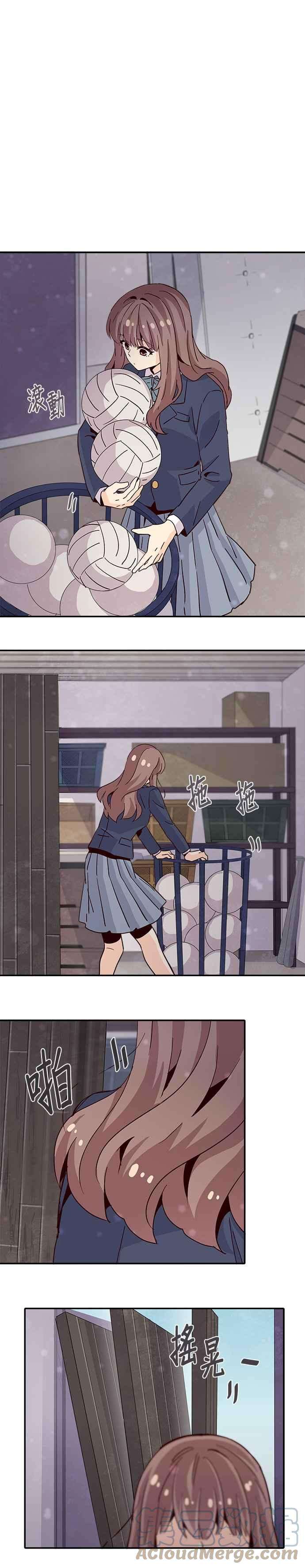 时间的阶梯14话