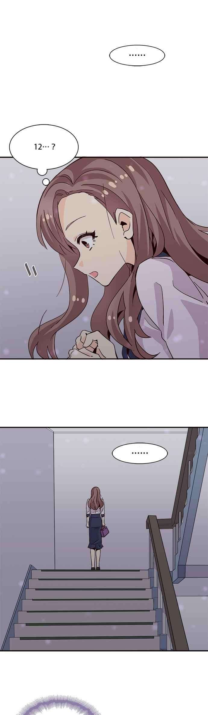 时间的阶梯16话