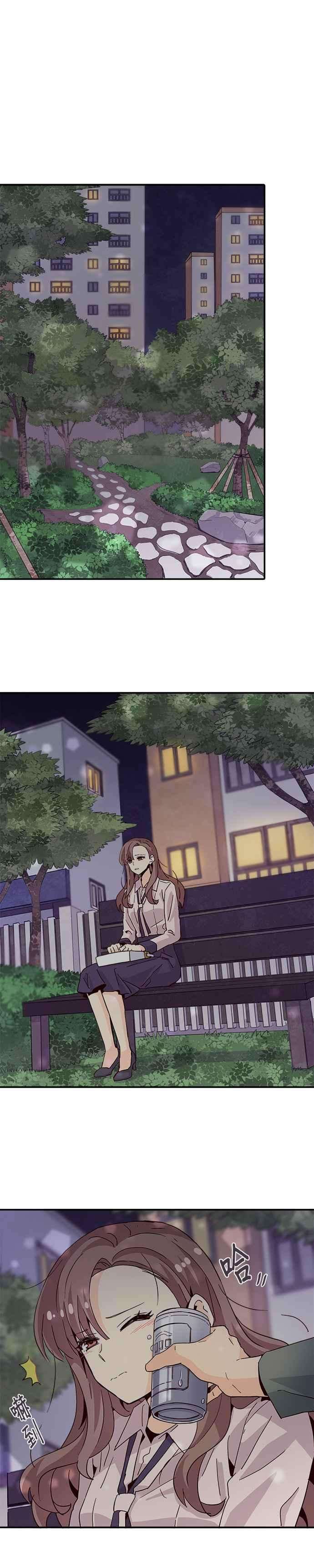 时间的阶梯17话