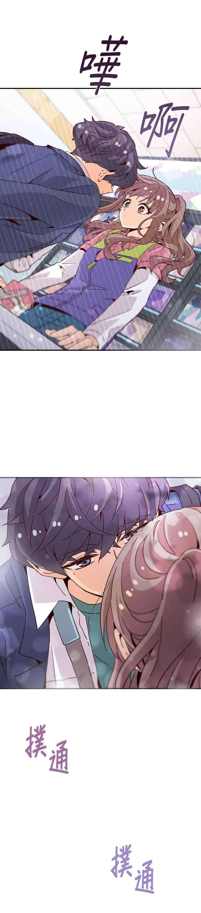 时间的阶梯23话