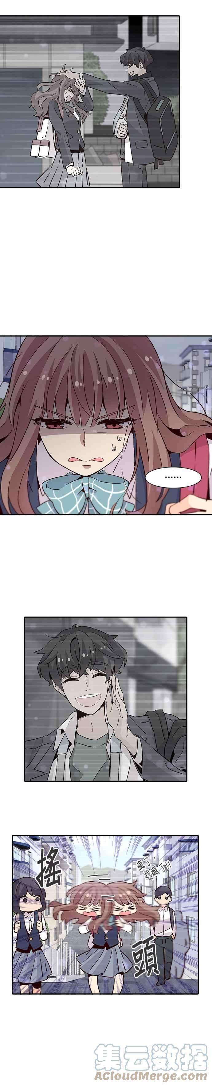 时间的阶梯24话