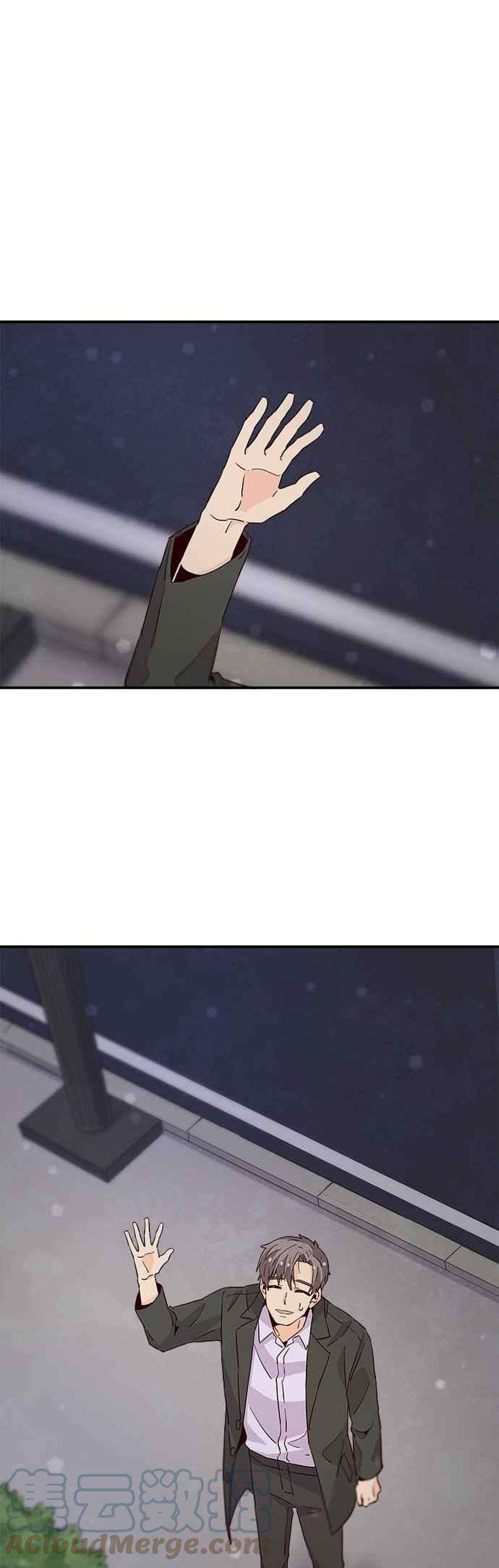 时间的阶梯27话