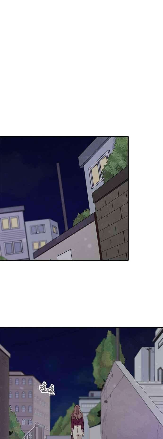 时间的阶梯29话