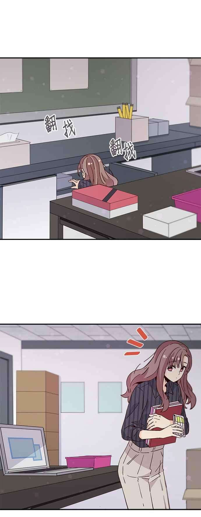 时间的阶梯36话