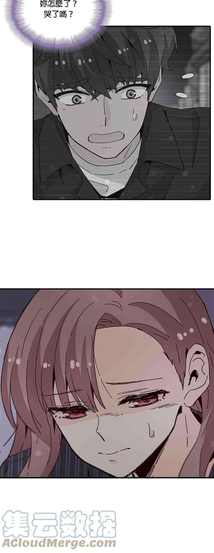 时间的阶梯36话