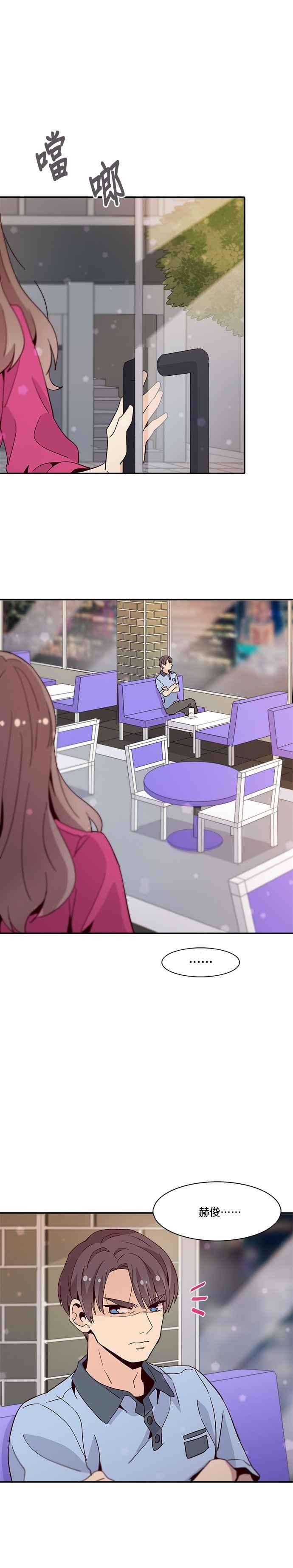 时间的阶梯39话