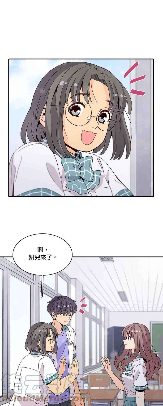 时间的阶梯43话