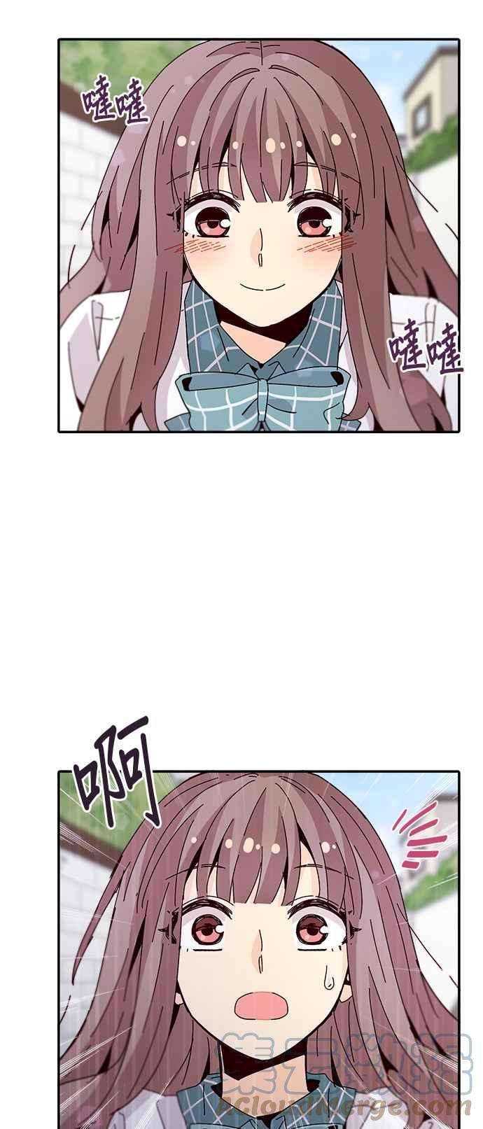 时间的阶梯45话