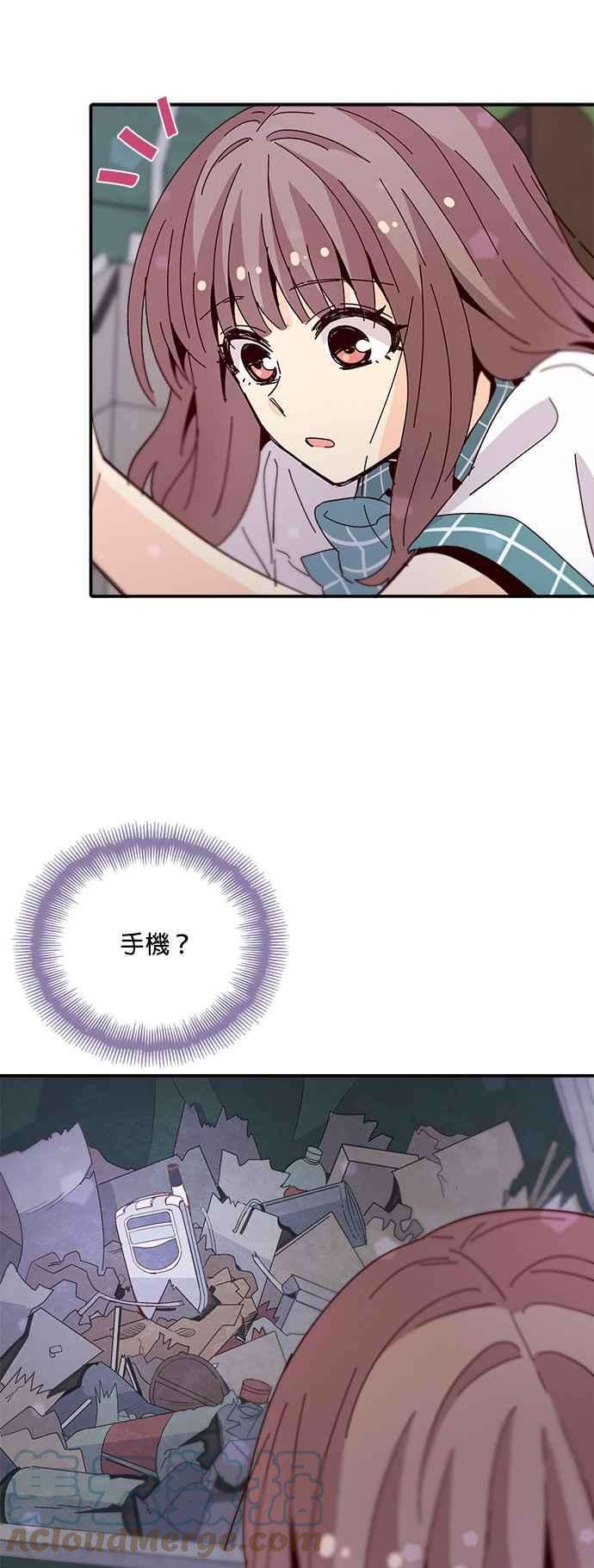 时间的阶梯45话