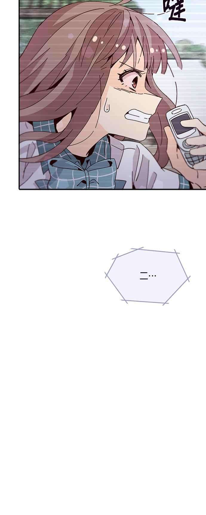 时间的阶梯45话