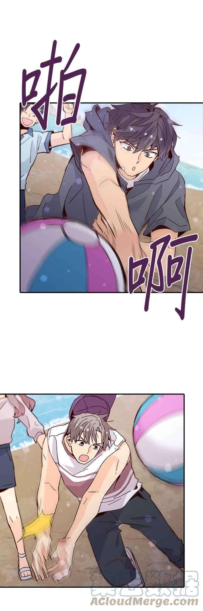 时间的阶梯47话