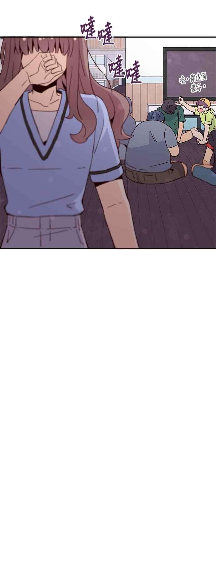 时间的阶梯49话