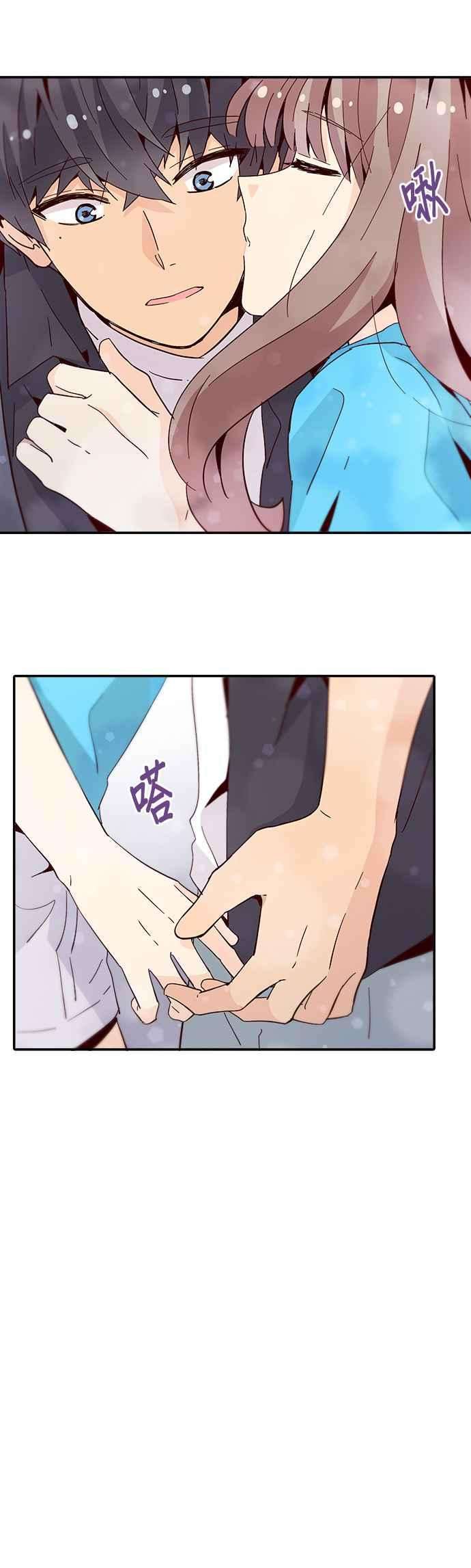 时间的阶梯53话