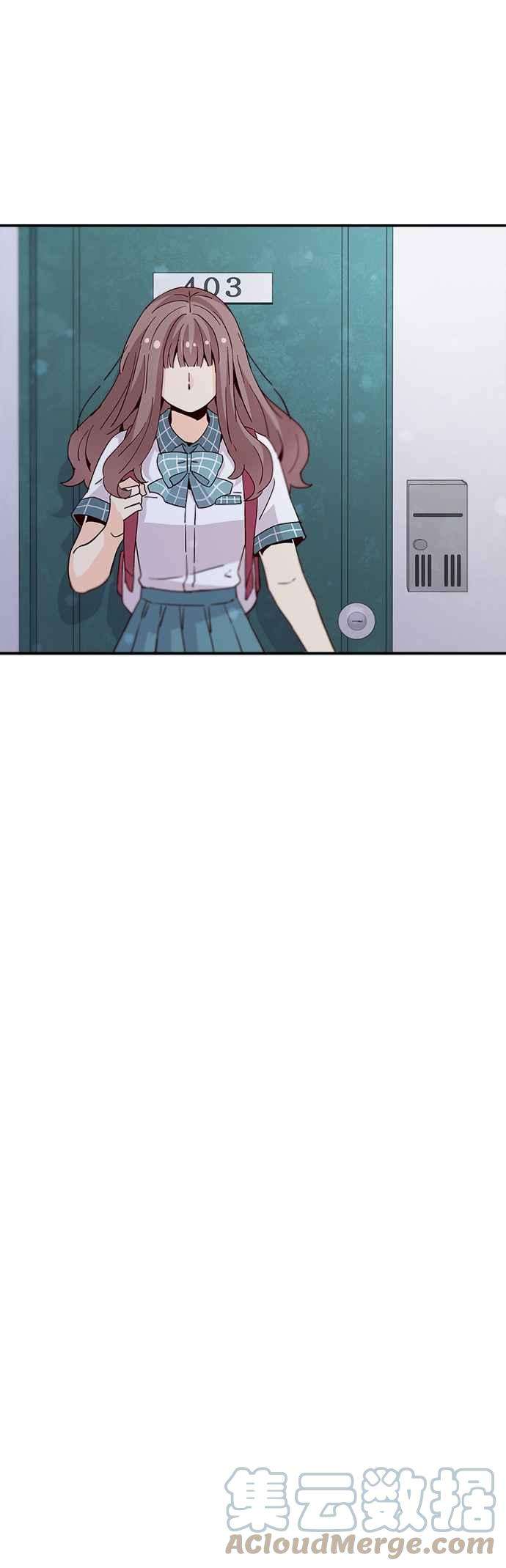 时间的阶梯53话