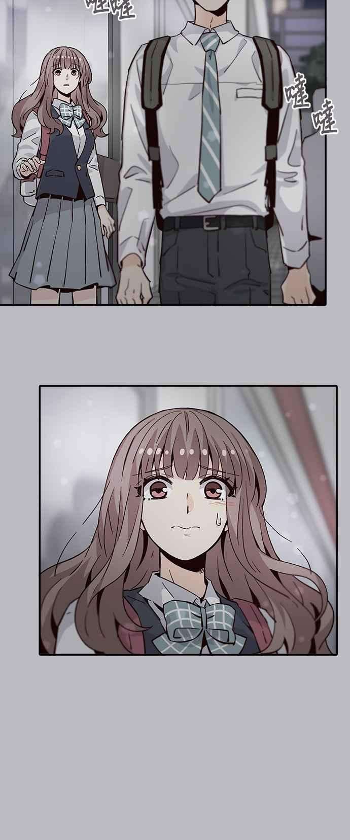 时间的阶梯55话