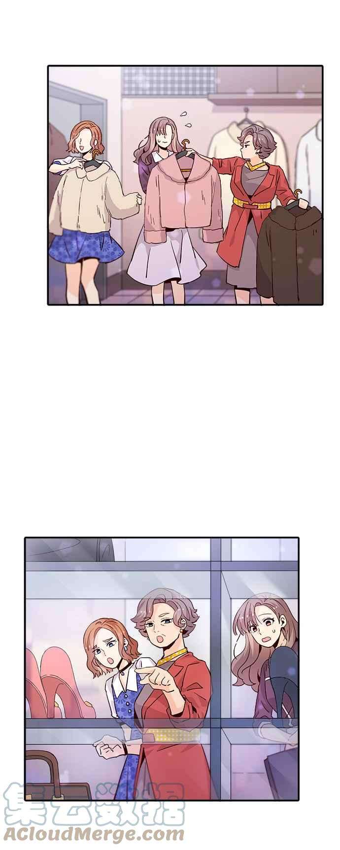 时间的阶梯56话