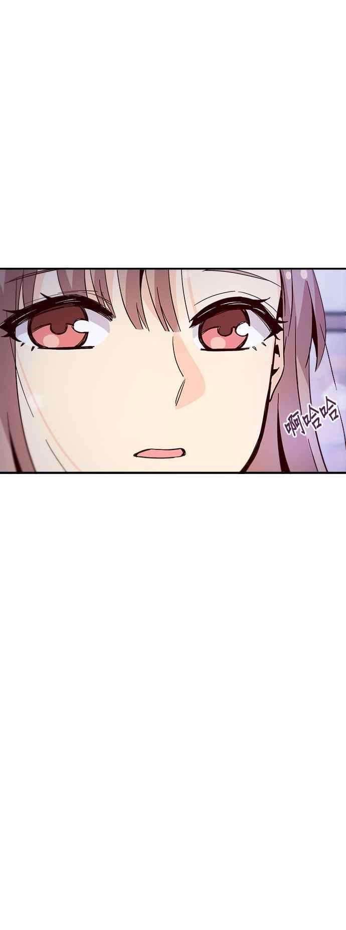 时间的阶梯57话