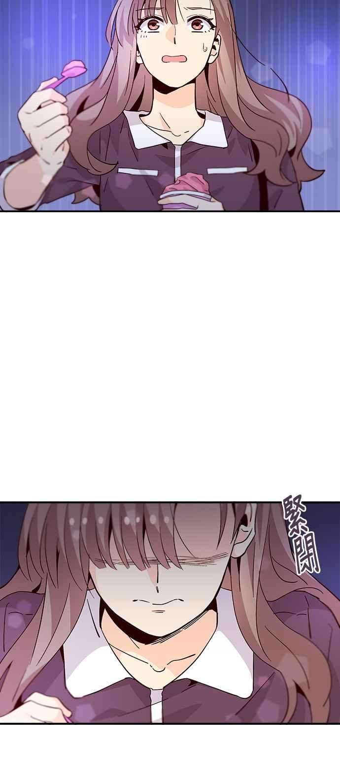 时间的阶梯57话