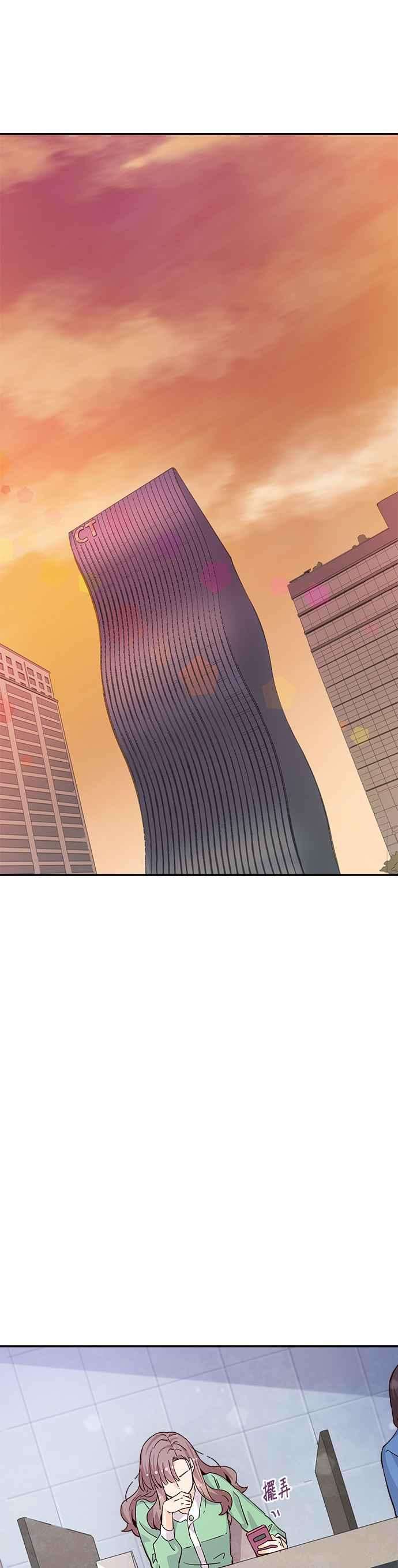 时间的阶梯57话