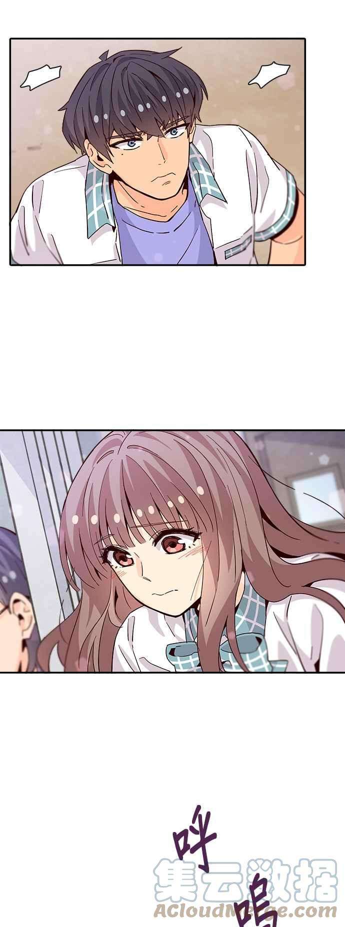 时间的阶梯57话