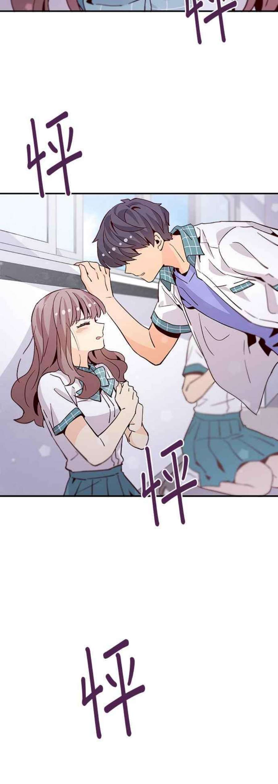 时间的阶梯58话