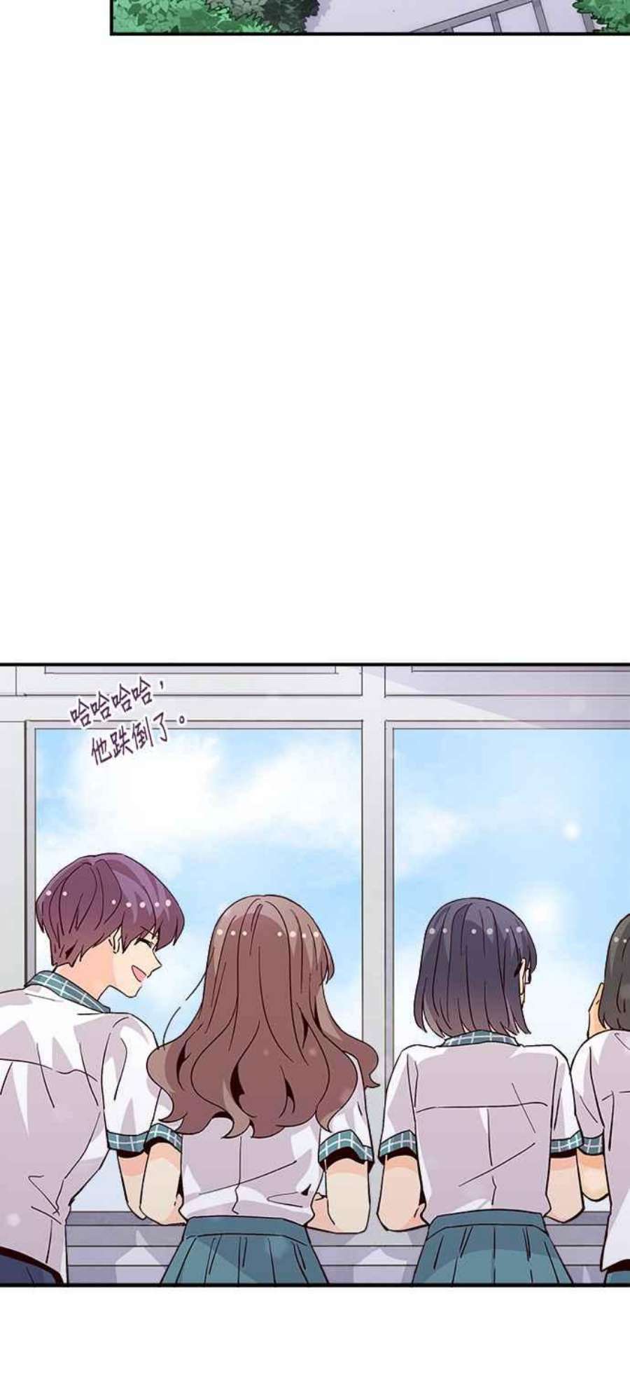 时间的阶梯58话