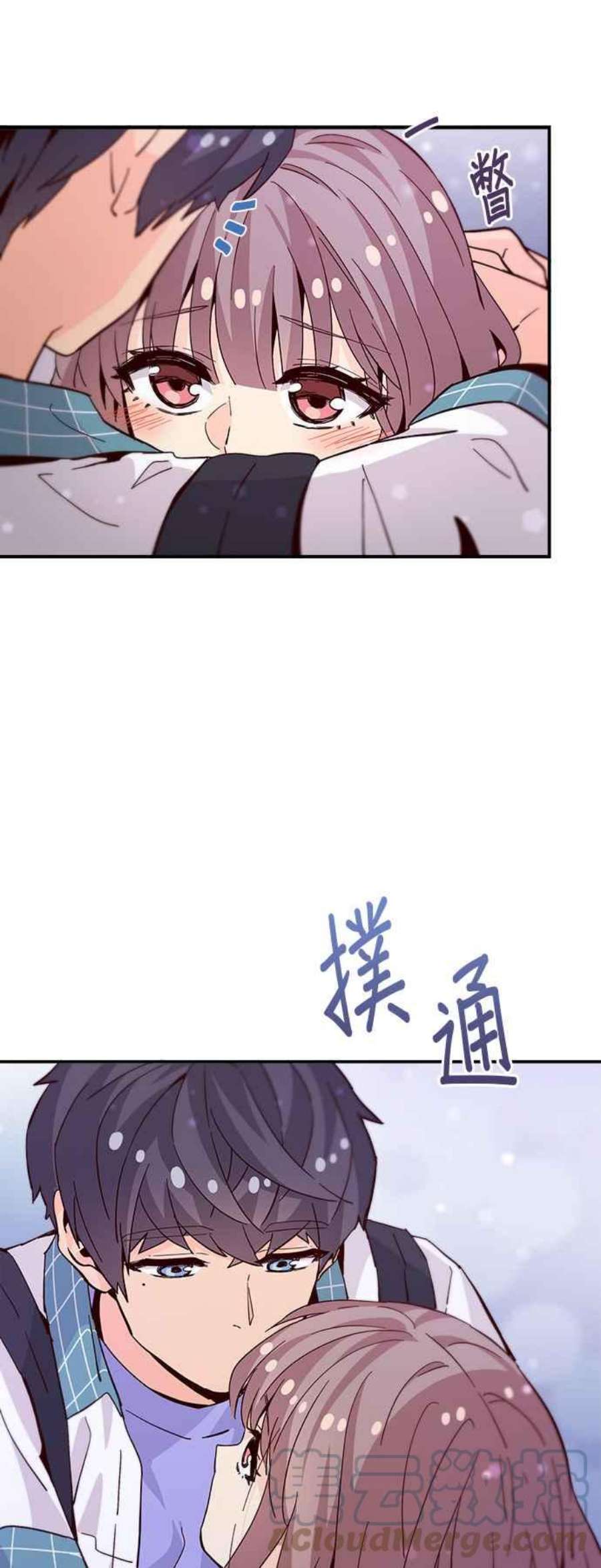 时间的阶梯59话